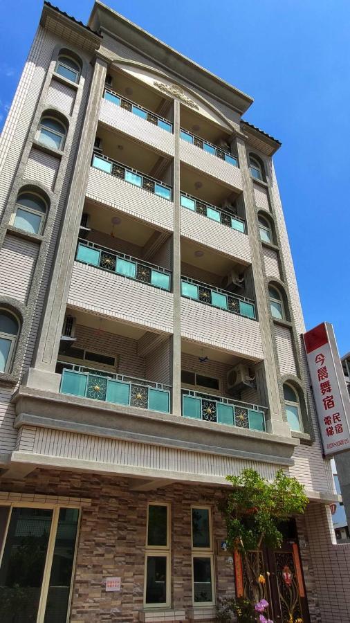 今晨舞宿電梯民宿#禁煙民宿 Чишанг Екстериор снимка